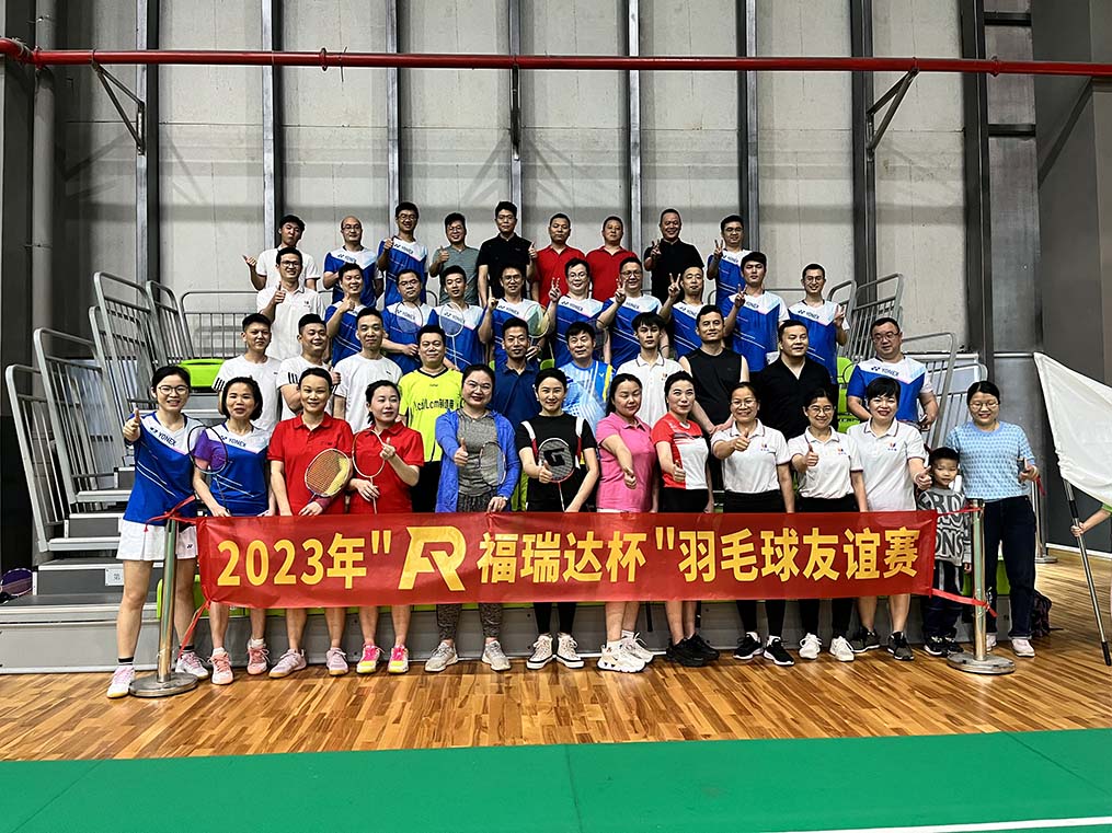 参赛队员合影