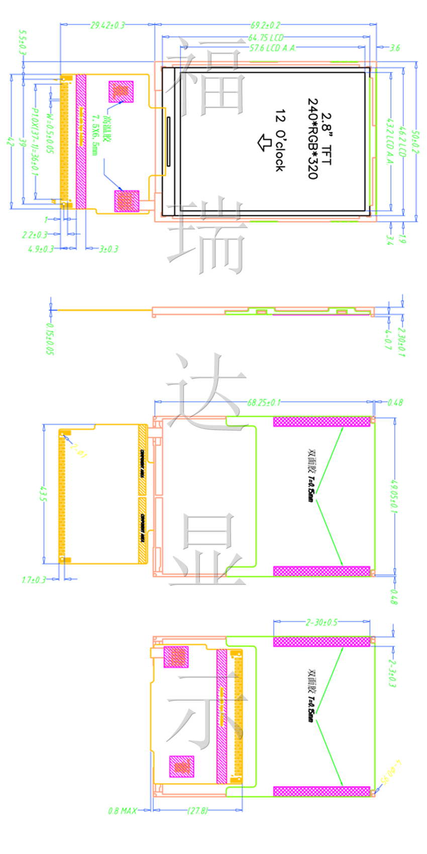 FRD-TFT-28037P外型尺寸图