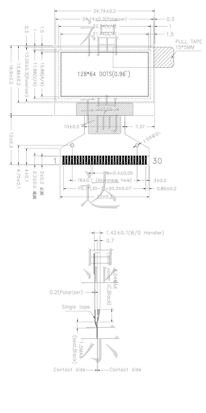 FRD-OLED-096oled外型尺寸图