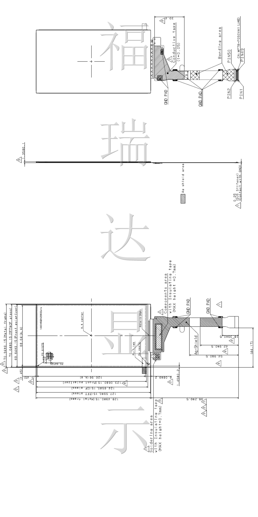 FRD-TFT-5502K外型尺寸图