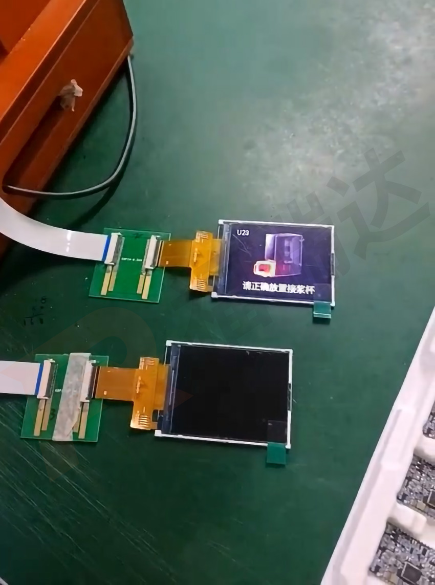 能破壁机器人方案生产中